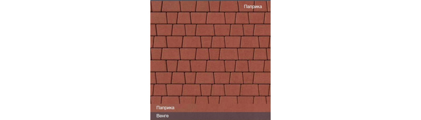 Поєднання кольорів плитки Авеню. Паприка