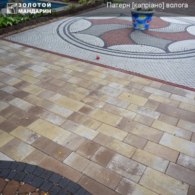 Тротуарная плитка ПАТТЕРН 60мм Каприано | ЕКТА БУД - Строительные материалы в ассортименте, продаж и доставка