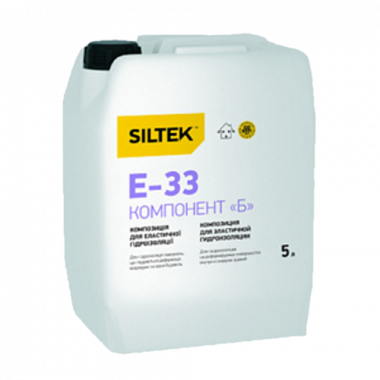 Siltek V-33 + E-33 суміш для еластичної гідроізоляції