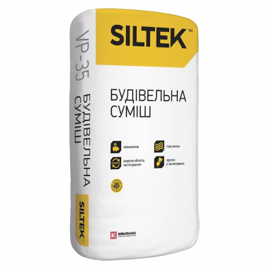 Siltek VP-35 смесь для проникающей гидроизоляции