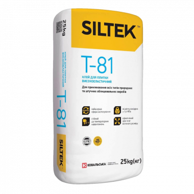 Siltek T-81 клей для плитки високоеластичний