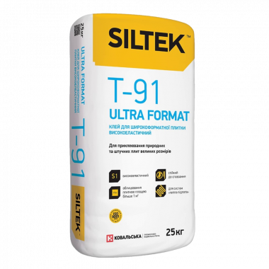 Siltek T-91 Ultra Format клей для широкоформатної плитки високоеластичний