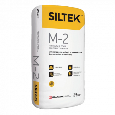 Siltek М-2 суміш мурувальна для пористих блоків