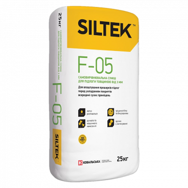 Siltek F-05 суміш самовирівнювальна для підлоги товщиною від 3мм