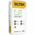 Siltek F-20 стяжка для пола толщиной 10-100мм