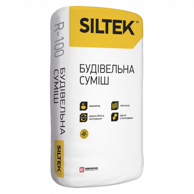 Siltek R-100 суміш ремонтна крупнозерниста
