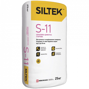 Siltek S-11 шпаклівка цементна стартова