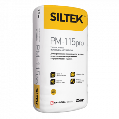 Siltek PM-115 штукатурка універсальна полегшена