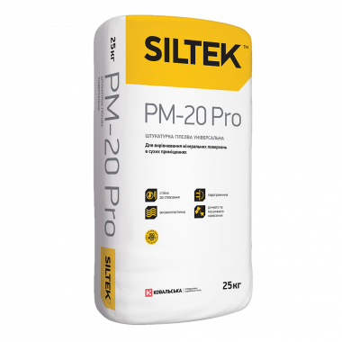 Siltek PM-20 штукатурка універсальна гіпсова