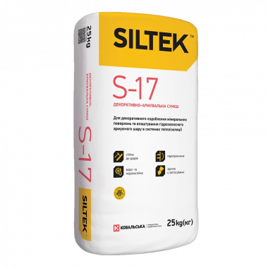 Siltek S-17 суміш декоративно-армувальна