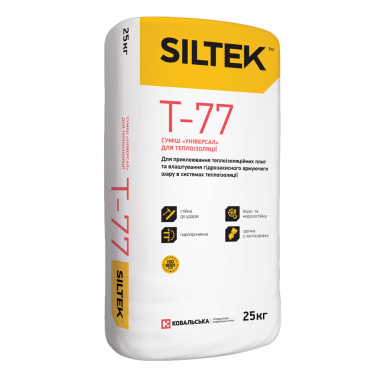 Siltek T-77 суміш Універсал для теплоізоляції