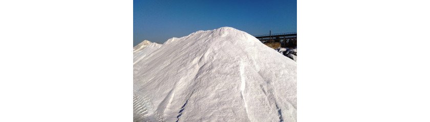 Соль Техническая 3 помол