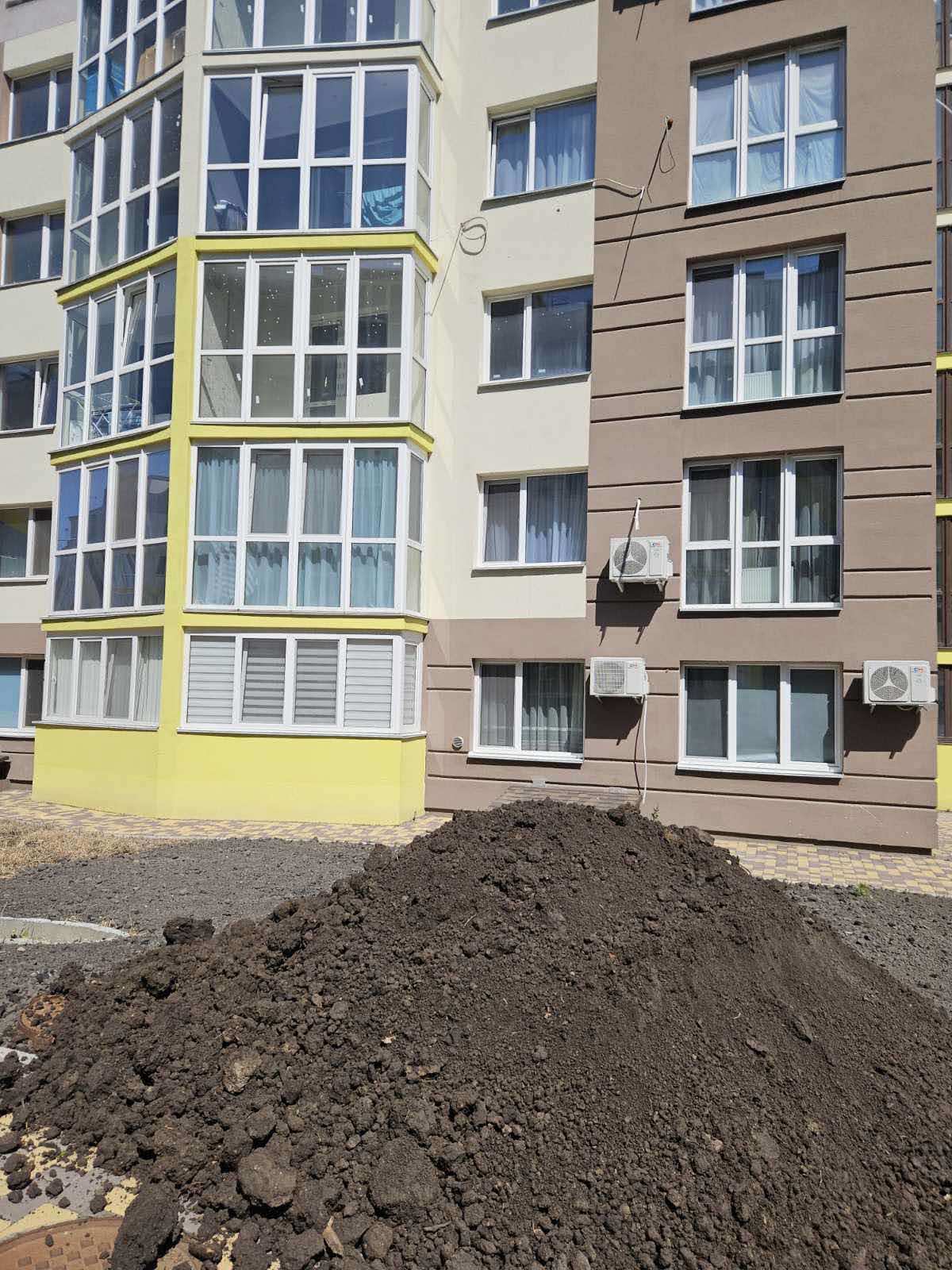Рослинний грунт