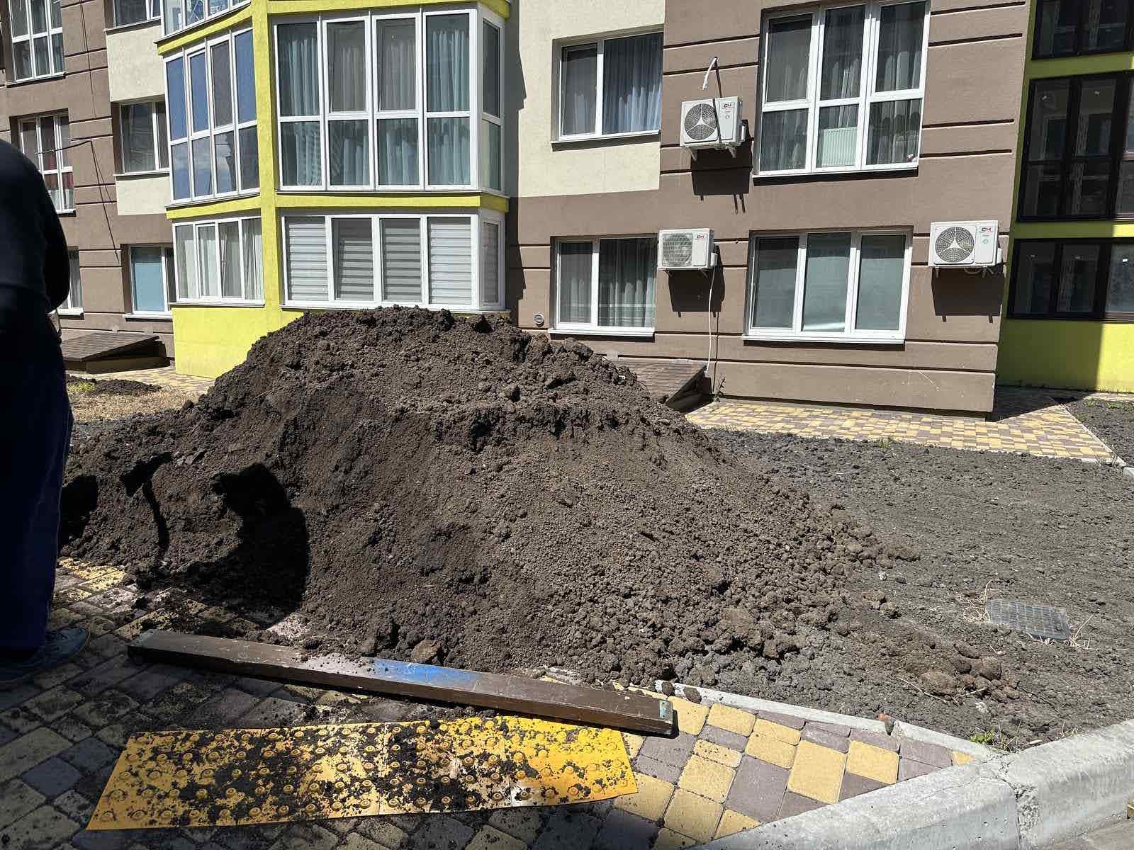 Купити чорнозем